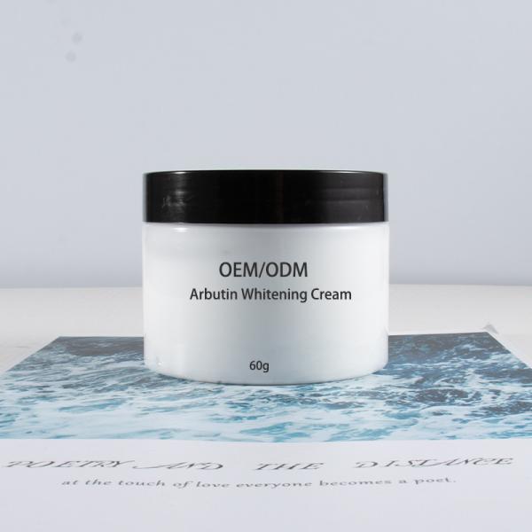 Buy cheap ODM Bodycare Cosmetics Whitening Deep Moisturizing Smooth Arbutin Facial Cream from wholesalers
