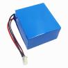 Buy cheap 20A Forklift Truck Batteries 24V 200Ah Deep Cycle Battery Lithium Iron Phosphate from wholesalers