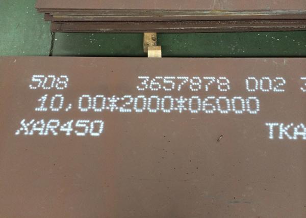 Buy cheap Customized 400 Plate , ABREX 400 ABREX 500 Alloy Steel Sheet from wholesalers