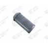 Buy cheap Construction Roller Diesel Engine Spare Parts 53W0030 Oil Filter Element from wholesalers