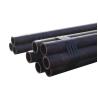 Buy cheap A53 DN600 A106 welded round steel tube from wholesalers