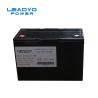 Buy cheap Deep Cycle Marine Lifepo4 Batteries 12V 80Ah Marine Boat Batteries from wholesalers