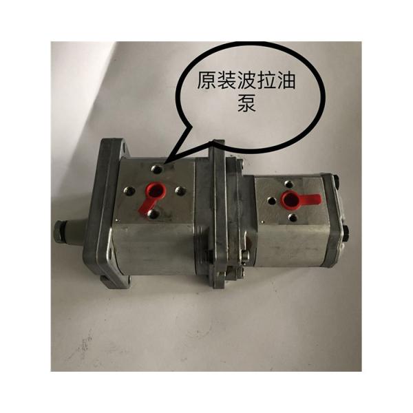 Buy cheap Video Technical Support After Service for Polar Original Hydraulic Paper Cutter Parts from wholesalers