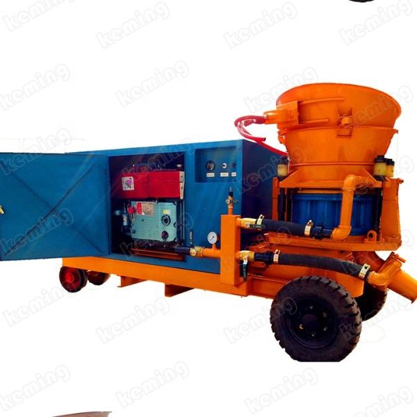 7.5KW Dry Mix Shotcrete Machine Air Consumption 5-10m³/min Dimension 1450*1000