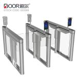 SS304 40person/min Facial Recognition Turnstile Control Door Open