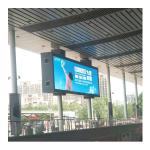 led display screen for outdoor p4 outdoor led screen outdoor led screen p16