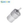 Buy cheap Automatic Door Brush Gear Motor 12V 24V Vending Machine 10RPM 20RPM DC Motor from wholesalers