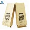 Buy cheap 200 Micron Printed Biodegradable Resealable Food Packaging from wholesalers