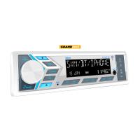 Buy cheap Single DIN Bluetooth Marine Stereo AM FM CD MP3 Stereo Receiver White Cover product