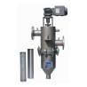 Buy cheap Industrial Automatic Self Cleaning Filter 2-200m3/h Flow Rate 0.75-7.5KW Power from wholesalers