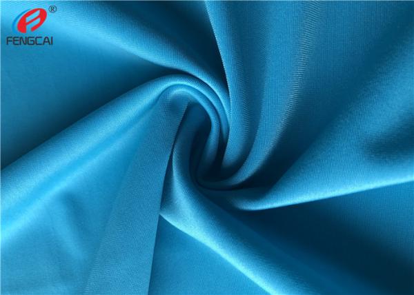 Buy cheap Single Jersey Lycra Stretch Swimming 32g Polyester Spandex Fabric from wholesalers