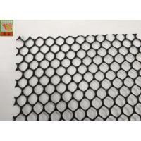 Buy cheap Sheet Diamond 10mm X 10mm Extruded Plastic Netting product