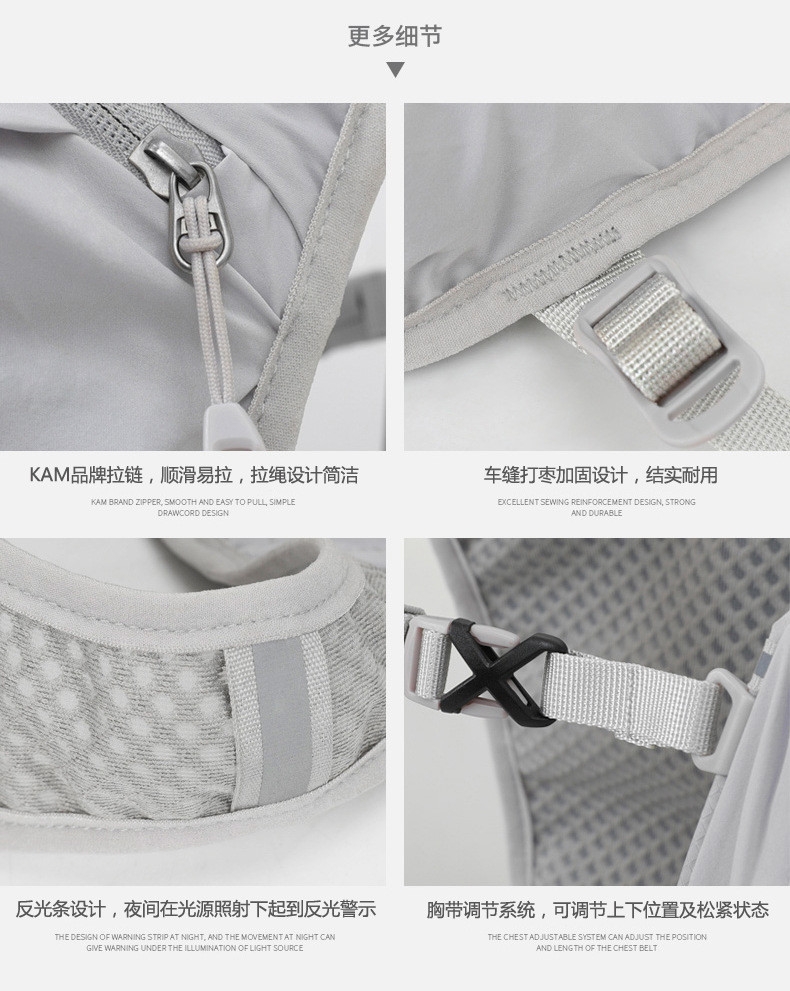 CYCLING RUNNING BAG 5L OUTDOOR SPORTS LIGHTWEIGHT BACKPACK MEN'S AND WOMEN'S CROSS-COUNTRY MARATHON BACKPACK RIDING BAG