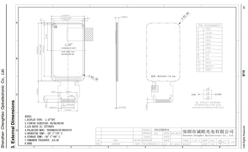 1.47 Inch Small LCD Touch Screen IPS 172*320 With Driver IC ST7789V3