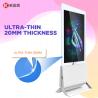 Buy cheap 43 Inch Double Side Floor Standing Hanging Digital Signage Player from wholesalers