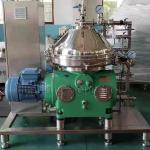 Low Oxygen Content Vertical Yeast Centrifugal Separator Waste Oil Centrifuge