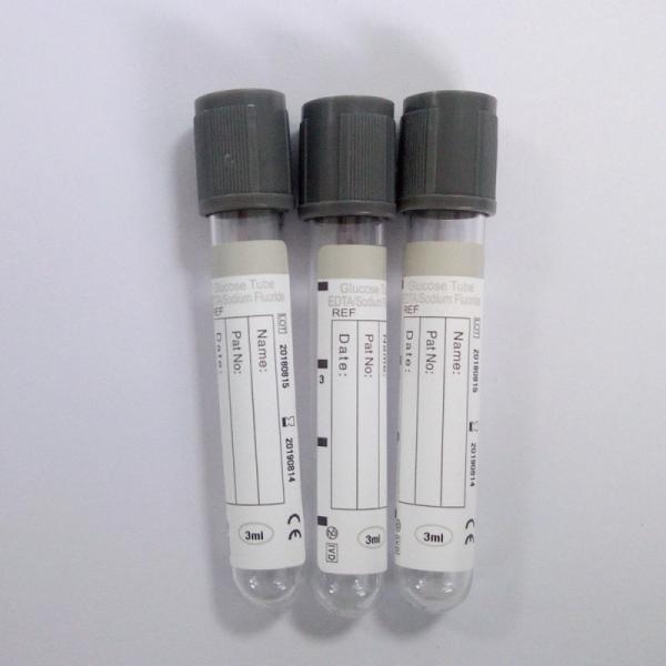 Gray sodium fluoride (EDTA/heparin sodium) 13*75mm2,3,4ml vacuum blood