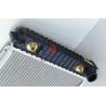 Buy cheap Aluminum Car BMW Radiator Replacement Of 520 / 525 / 530 / 730 / 740d 1998 , 2000 AT from wholesalers