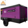 Buy cheap CE 20bar Motor Power 191KW Portable Diesel Engine Rotary Screw Air Compressor for Mining from wholesalers