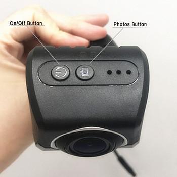 Buy cheap HD 1080P Hidden Car Dvr Camera System 4G WIFI DVR Car Black Box Dash Cam from wholesalers