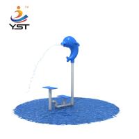 Buy cheap Park Landscape Fountain - Cartoon dolphin product