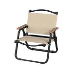 China Cheap Classic Compact Camping Chair Comfortable Lightweight Folding