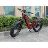 Buy cheap Integrated Battery Beach Cruiser Electric Bike 26 Inch 48V 750W MTB Ebike For Adult from wholesalers