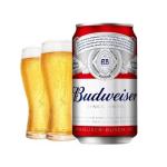 Beverage Budweis Round 330ml Aluminum Cans For Beer BPA Free