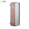Buy cheap The Biggest Brazed Plate Heat Exchanger Can Be Customized Used in Refrigertor with good quality low price from wholesalers