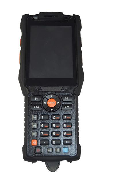 Buy cheap Passive Portable RFID Scanner , Long Distance RFID Reader Writer from wholesalers