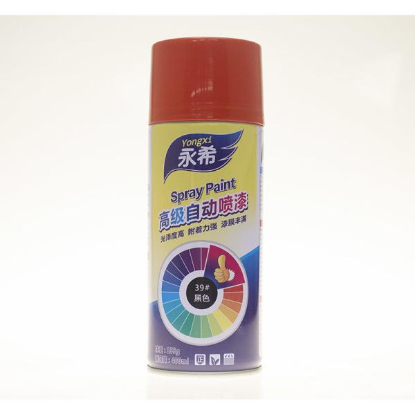 Buy cheap Epoxy Color Furniture Reflective Aerosol Spray Paint from wholesalers