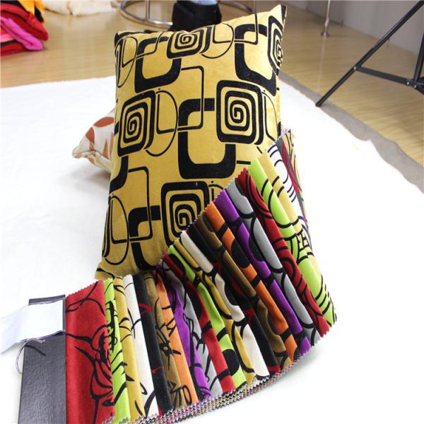 Buy cheap upholstery fabric flocking velvet sofa fabric bonded polyester fabric from wholesalers