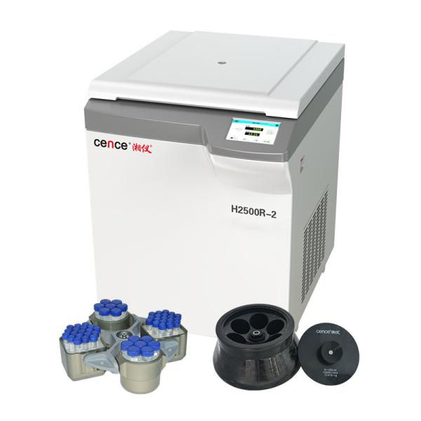 Buy cheap High Speed Centrifuge H2500R-2 Large Capacity for Colleges Universities Scientific Research and Bioengineering from wholesalers