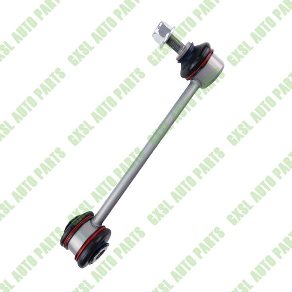Buy cheap For Maserati Levante (2017+) Left Or Right Rear Sway Bar Link OEM 670038692 670038693 from wholesalers