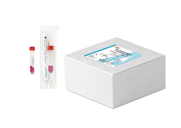 Buy cheap Inactivated Viral Transport Medium Kit Non Inactivated Type For RT-PCR from wholesalers