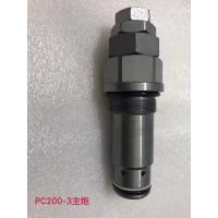 Buy cheap PC200-3 Main Excavator Relief Valve Overload Hydraulic Control Parts product