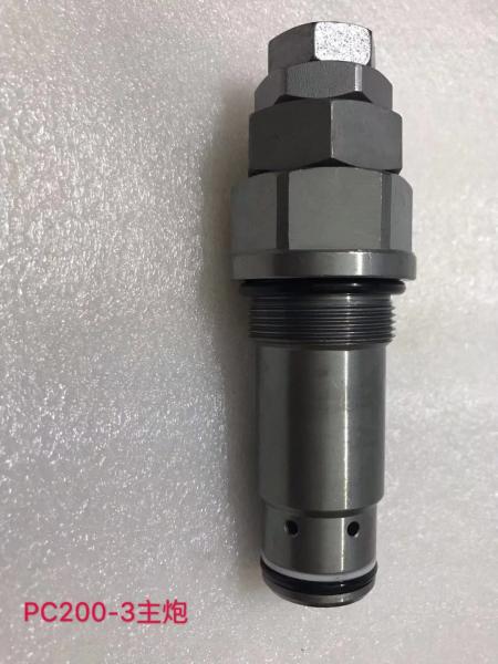 Buy cheap PC200-3 Main Excavator Relief Valve Overload Hydraulic Control Parts from wholesalers
