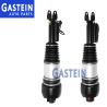 Buy cheap Mercedes W211 2113209413 Rubber Steel Front Shock Absorber from wholesalers