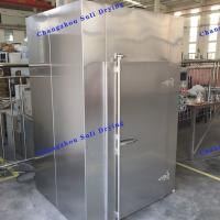 Buy cheap Dehydrated Vegetables CT Series Hot Air Circulation Oven Electric Heating product
