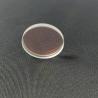 Buy cheap High Reflective 45° laser relection mirror φ19mm 1064nmHR Imported Quartz JGS1 laser glass plano lens laser machine from wholesalers