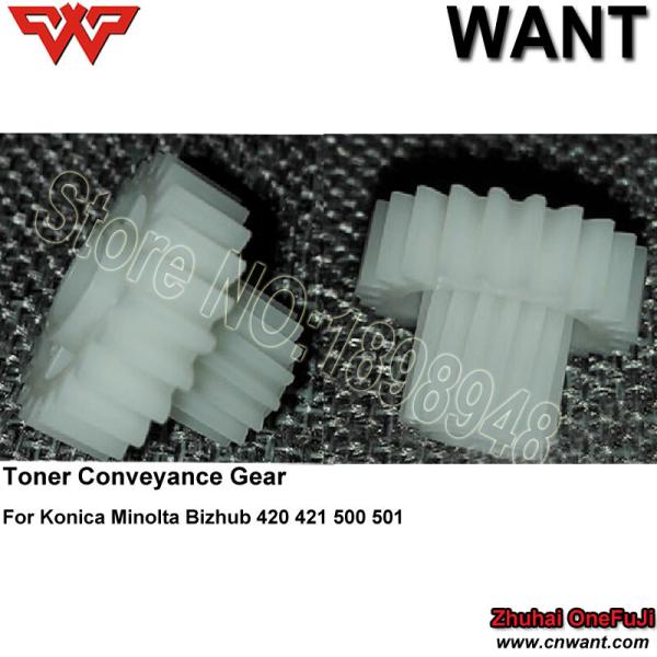 Buy cheap BH420 toner gear Copier part for Konica Minolta Bizhub 420 421 parts 500 501 toner gear BH420 BH421 BH500 BH501 from wholesalers