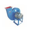 Buy cheap High Airflow Middle Pressure Centrifugal Blower Used Industrial Fans from wholesalers