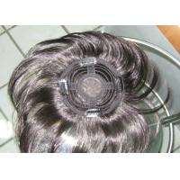 Buy cheap Customized Gray Swiss Lace Top Closure Toupee , Chinese Human Hair Toupee product
