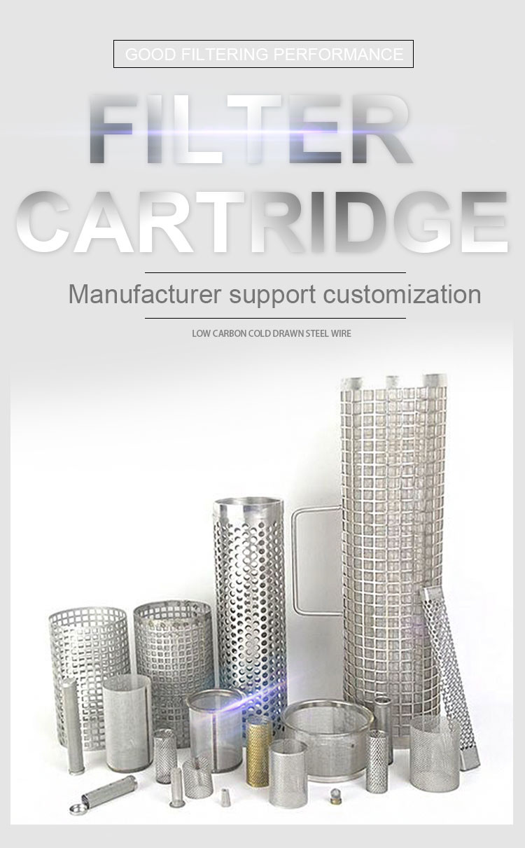 Customized 304 Stainless Steel Filter Tube For Filtration Industry