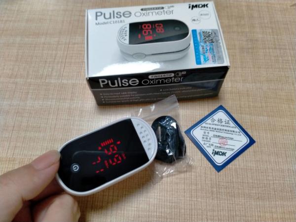 Buy cheap Blood Testing 60mA 250pbm Fingertip Pulse Oximeter from wholesalers