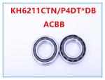 KH6211CTN/P4 DT*DB Machine Tool Spindle Bearing