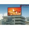 Buy cheap P10 P8 P6 Outdoor Full Color LED Display Advertising Outdoor Video Wall from wholesalers