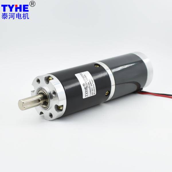 Buy cheap Permanent Magnet 12V 50 Rpm DC Motor 1Rpm 12nm Brushed DC Gear Motor from wholesalers