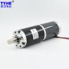 Buy cheap 100kg Permanent Magnet Brushed High Torque DC Gear Motor 50mm 24V 12V from wholesalers