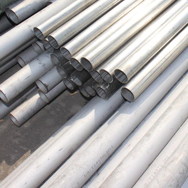 Buy cheap ASTM 304 Stainless Steel Welded Round Pipe Thickness 0.5 - 20mm from wholesalers